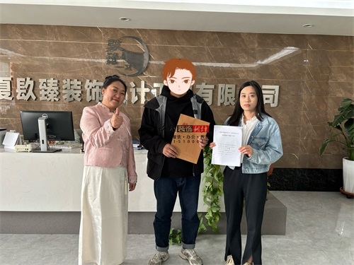 海原装修公司|海原涂酵酒吧装修合同现场签约