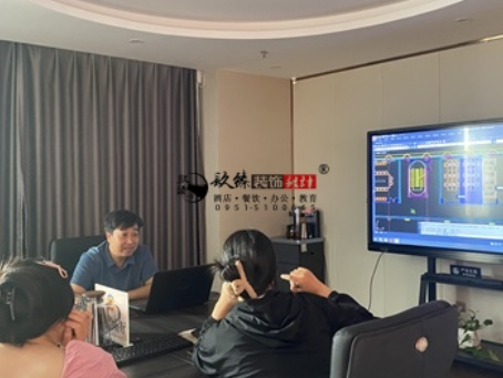 海原装修公司|海原鑫城办公楼设计装修方案沟通修改