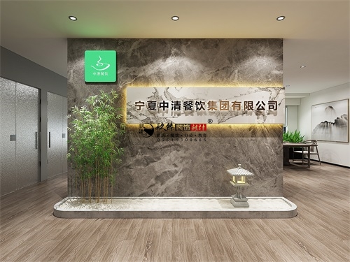 海原办公室装修设计项目|镹臻设计