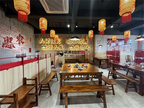 海原火锅店装修设计项目|镹臻设计