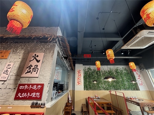 海原火锅店装修设计项目|镹臻设计