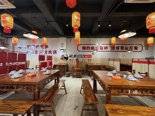 海原火锅店装修设计项目|镹臻设计