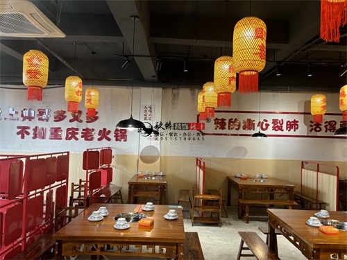 海原火锅店装修设计项目|镹臻设计
