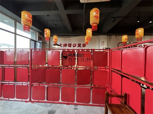 海原火锅店装修设计项目|镹臻设计