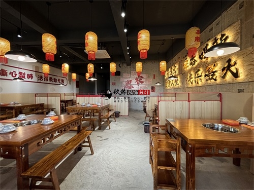 海原火锅店装修设计项目|镹臻设计