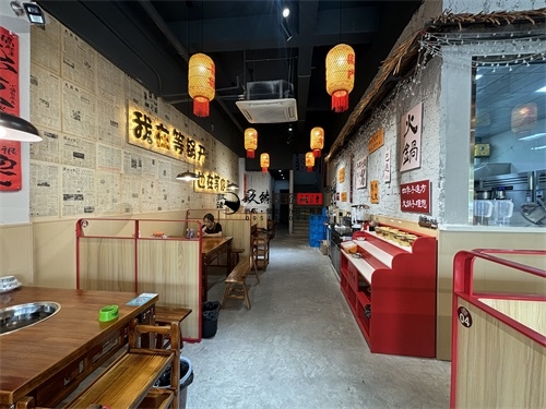 海原火锅店装修设计项目|镹臻设计