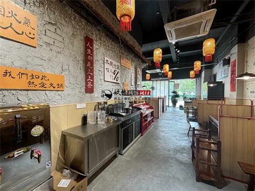 海原火锅店装修设计项目|镹臻设计
