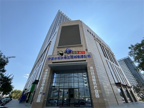 海原办公楼装修设计项目|镹臻设计