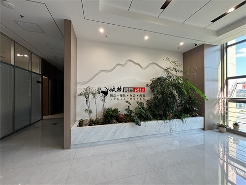 海原办公楼装修设计项目|镹臻设计