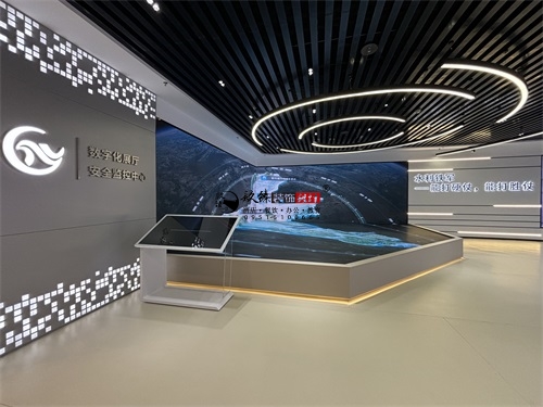 海原办公楼装修设计项目|镹臻设计