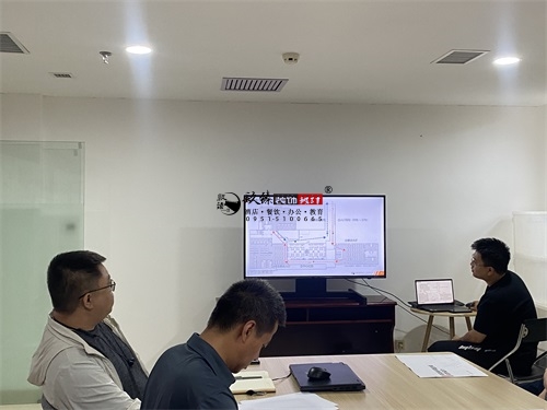 海原办公楼装修设计项目|镹臻设计