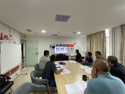 海原办公楼装修设计项目|镹臻设计