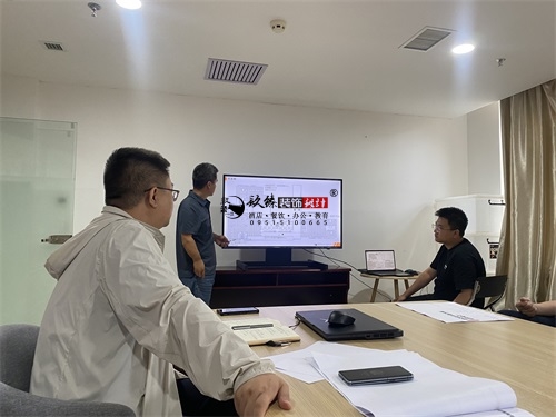 海原办公楼装修设计项目|镹臻设计