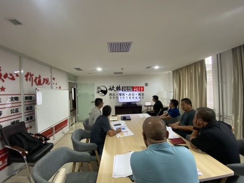 海原办公楼装修设计项目|镹臻设计