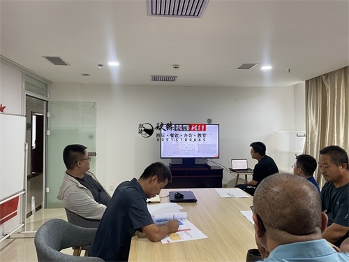 海原办公楼装修设计项目|镹臻设计