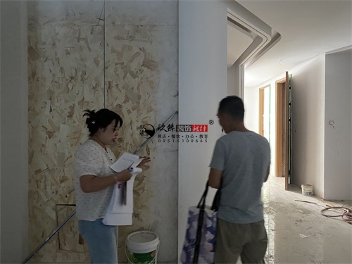 海原医美中心装修设计项目|镹臻设计