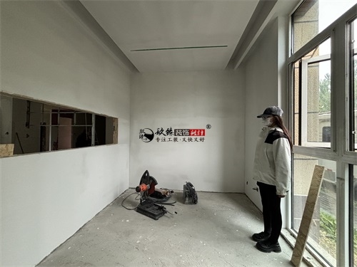 海原办公室装修设计项目|镹臻设计